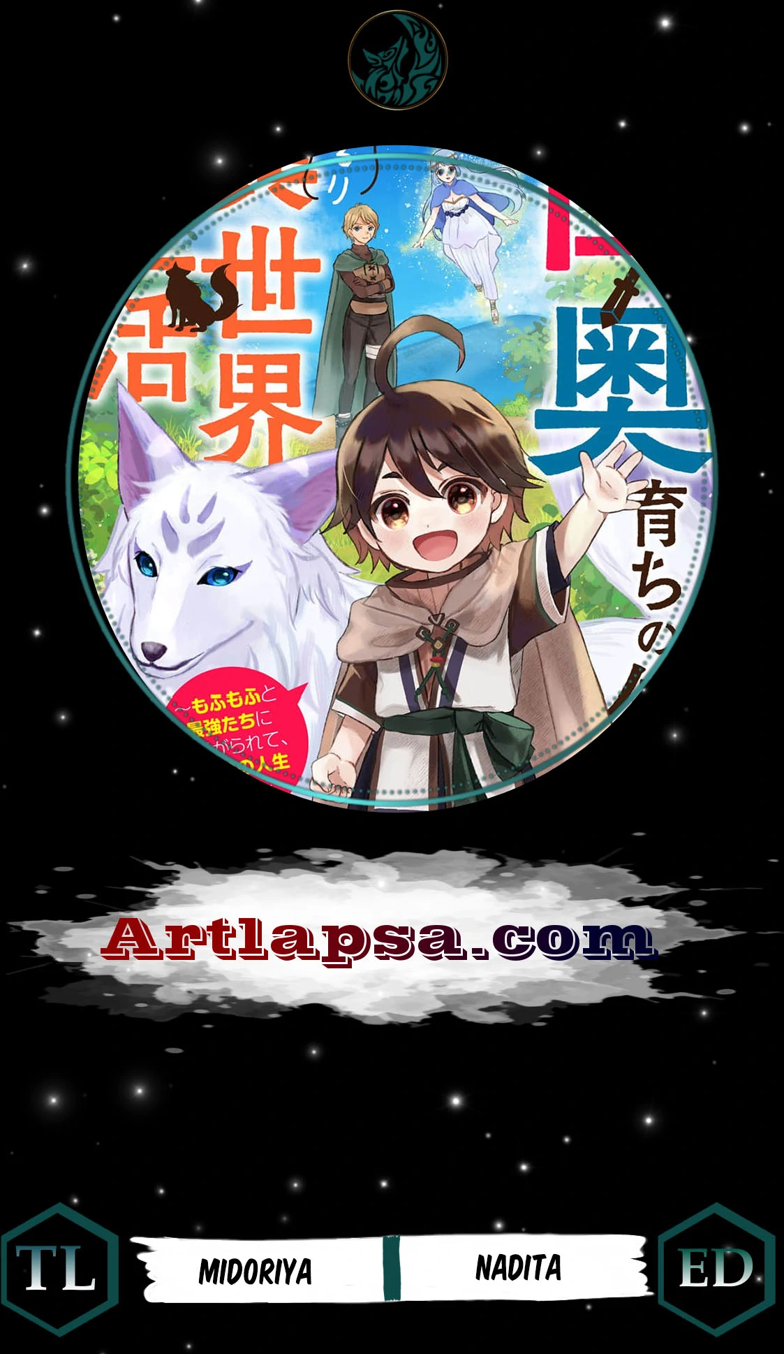 Enjoying My Second Life in Another World Chapter 5 - Page 2