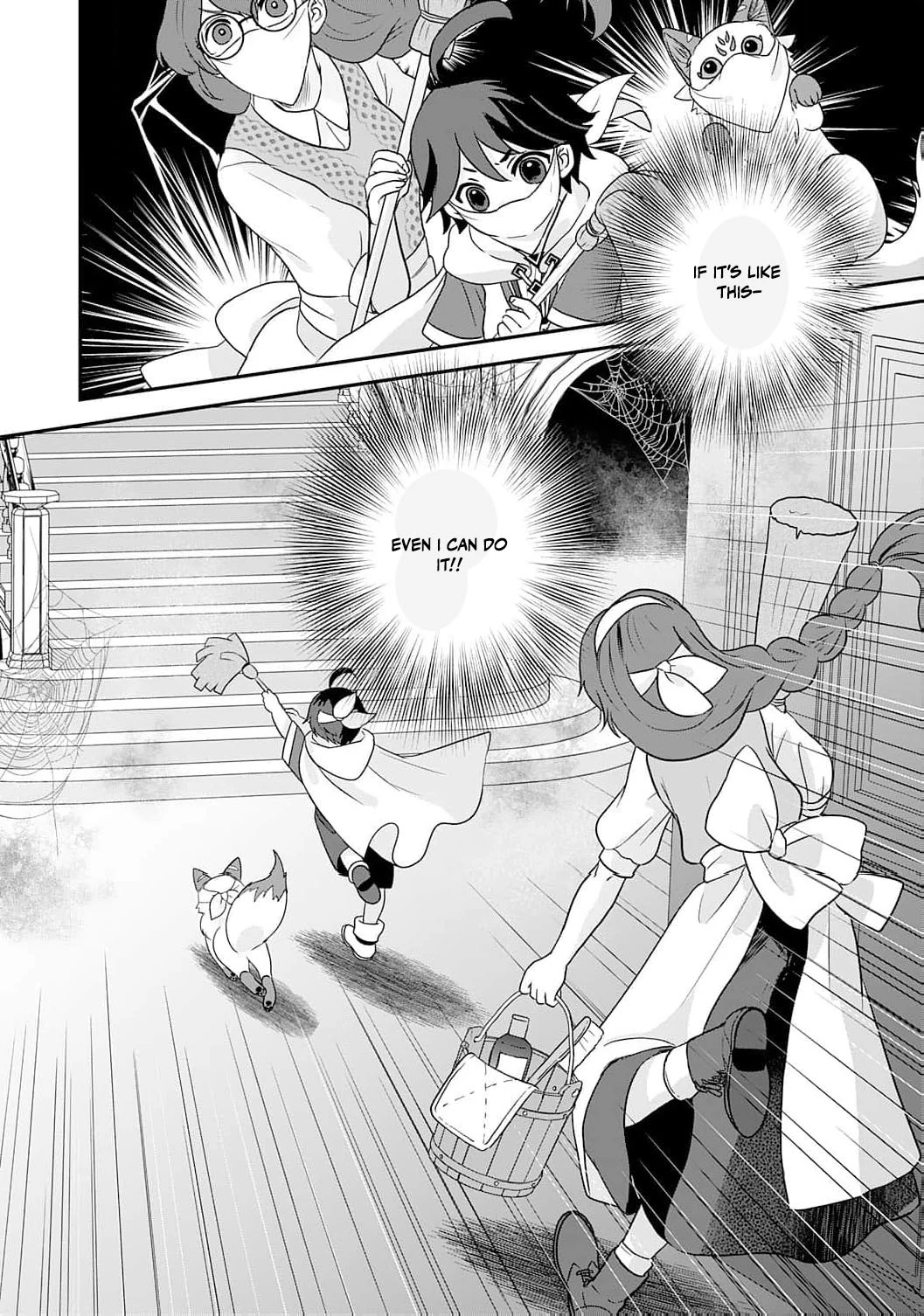 Enjoying My Second Life in Another World Chapter 5 - Page 12