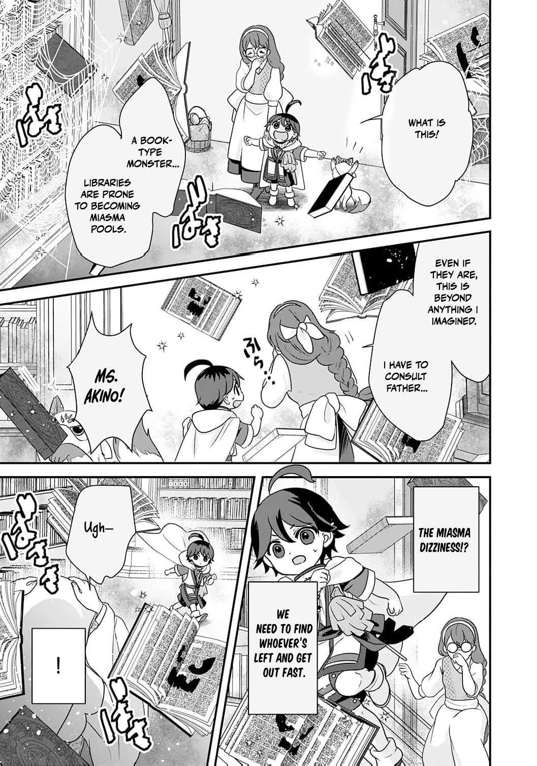 Enjoying My Second Life in Another World Chapter 5 - Page 17