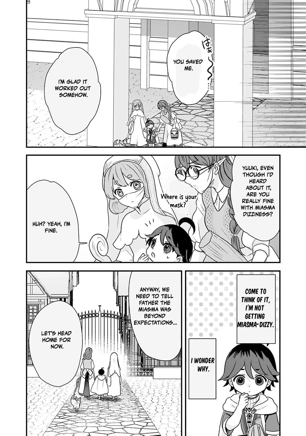 Enjoying My Second Life in Another World Chapter 5 - Page 22