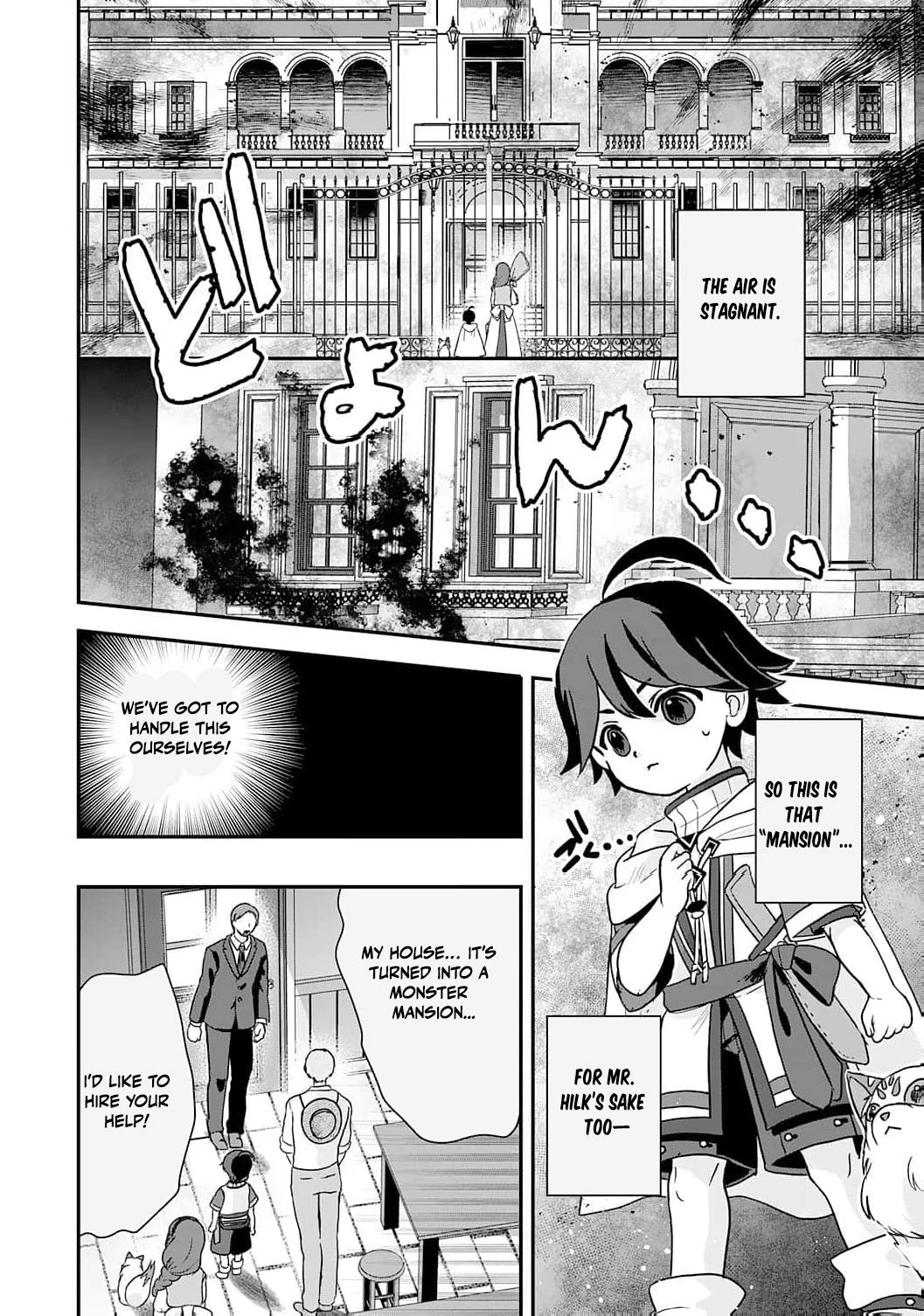 Enjoying My Second Life in Another World Chapter 5 - Page 6