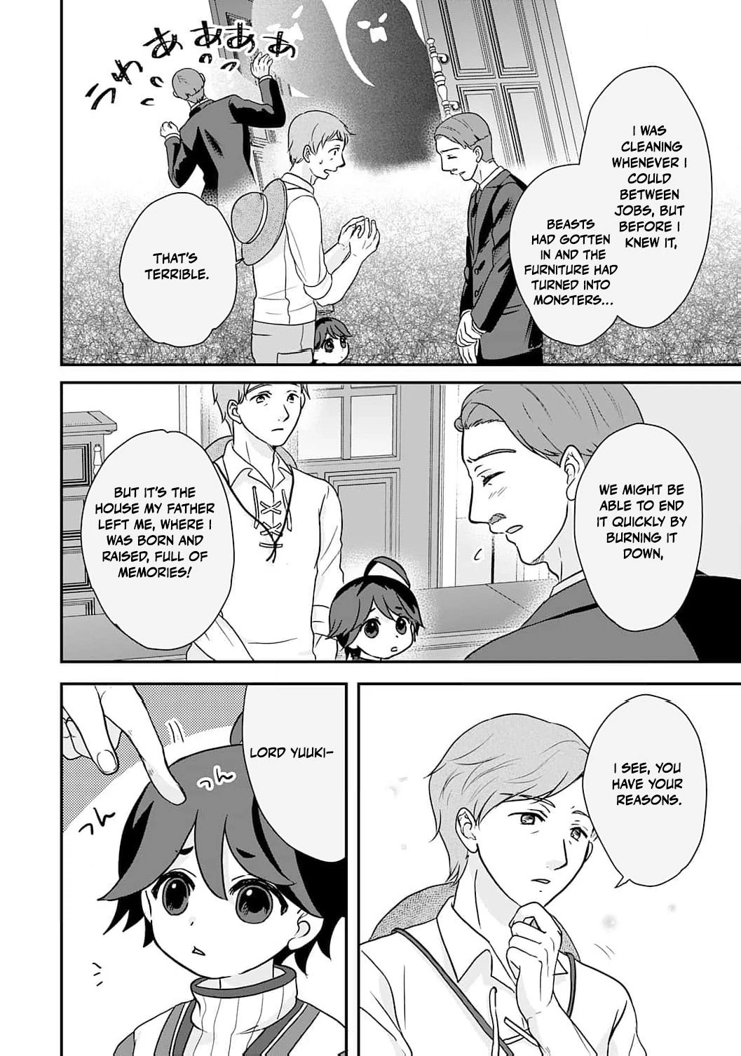 Enjoying My Second Life in Another World Chapter 5 - Page 8