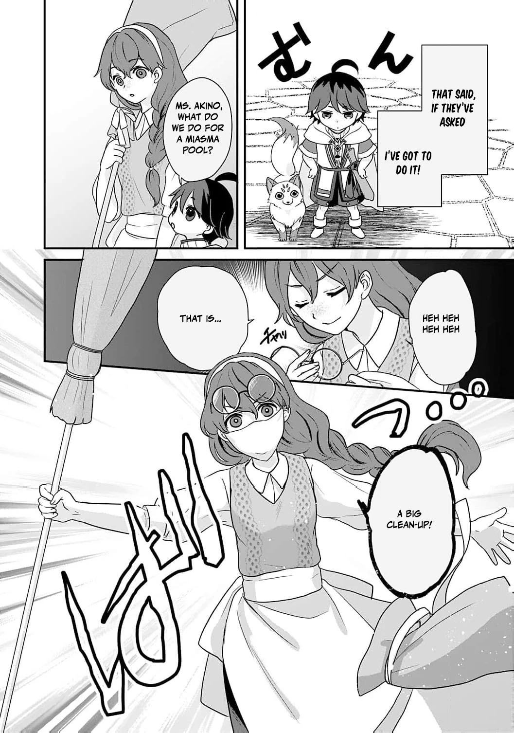 Enjoying My Second Life in Another World Chapter 5 - Page 10