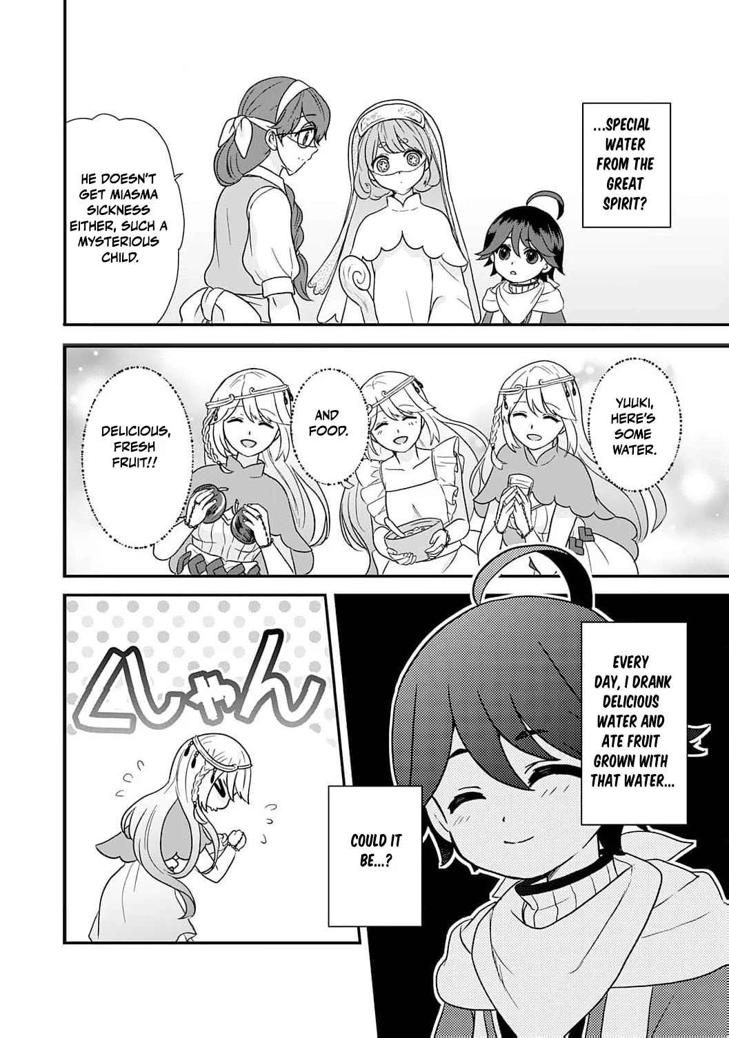 Enjoying My Second Life in Another World Chapter 6 - Page 8