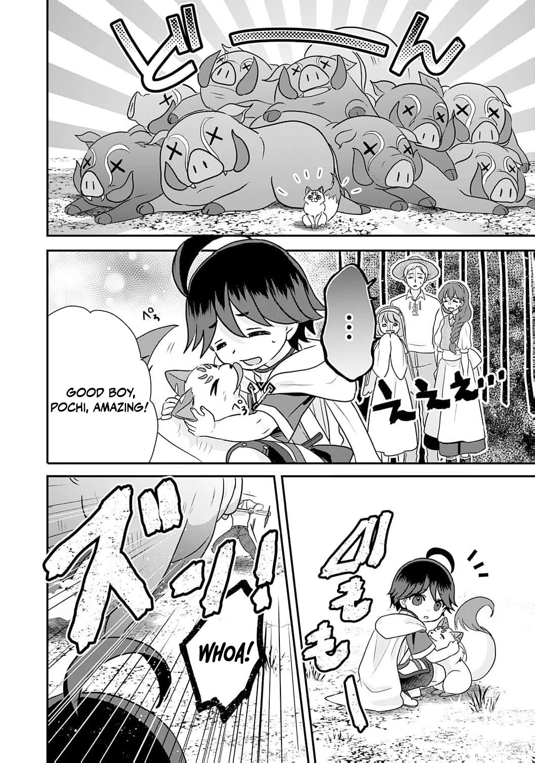 Enjoying My Second Life in Another World Chapter 7 - Page 14