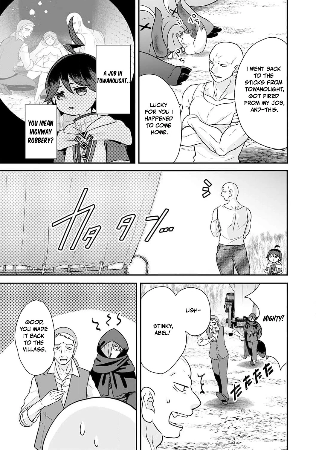 Enjoying My Second Life in Another World Chapter 7 - Page 19