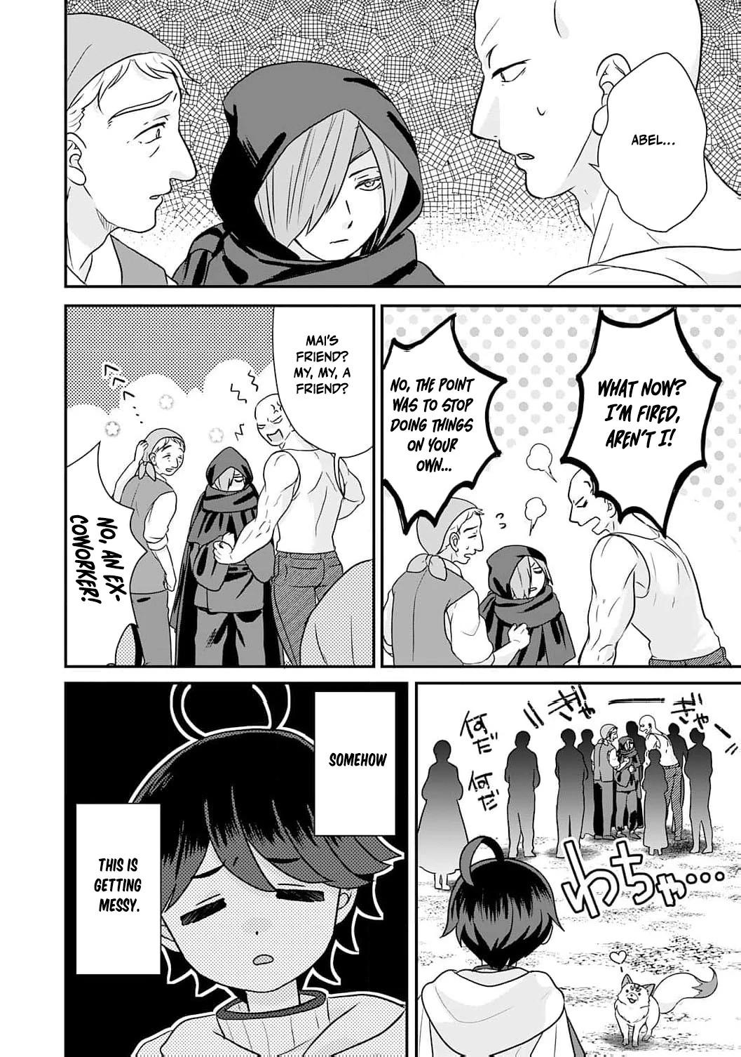 Enjoying My Second Life in Another World Chapter 7 - Page 20