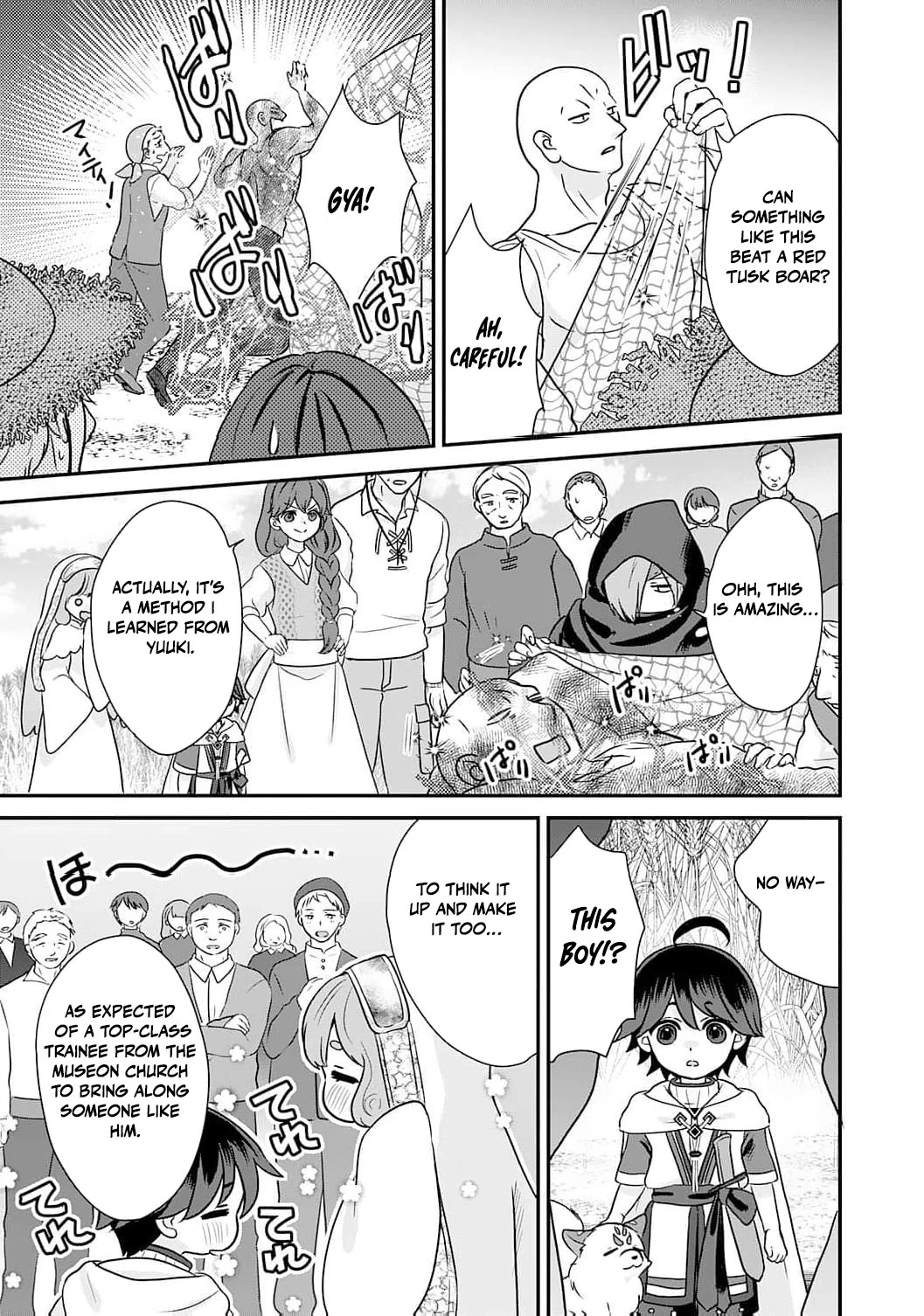 Enjoying My Second Life in Another World Chapter 7 - Page 25