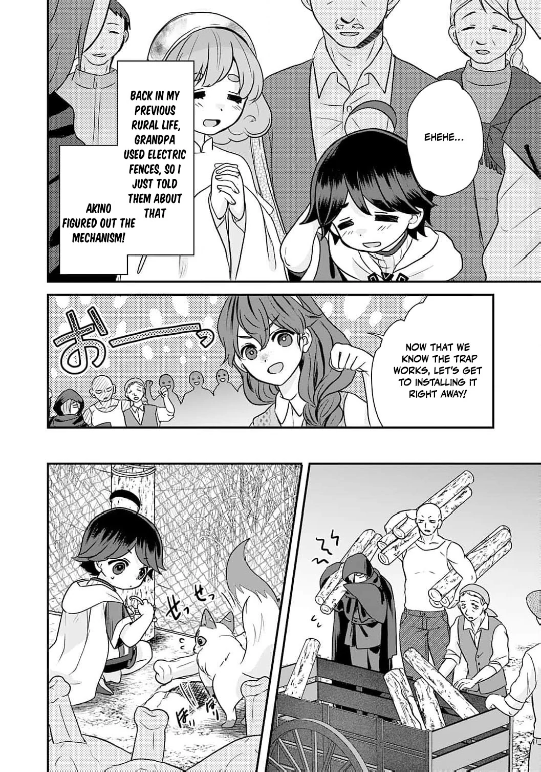 Enjoying My Second Life in Another World Chapter 7 - Page 26