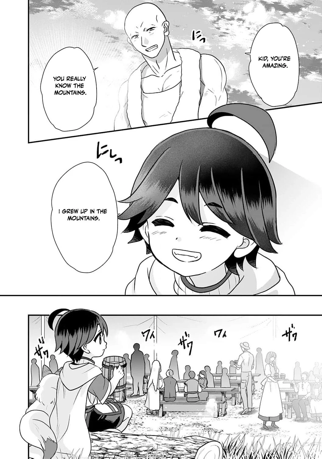 Enjoying My Second Life in Another World Chapter 7 - Page 30