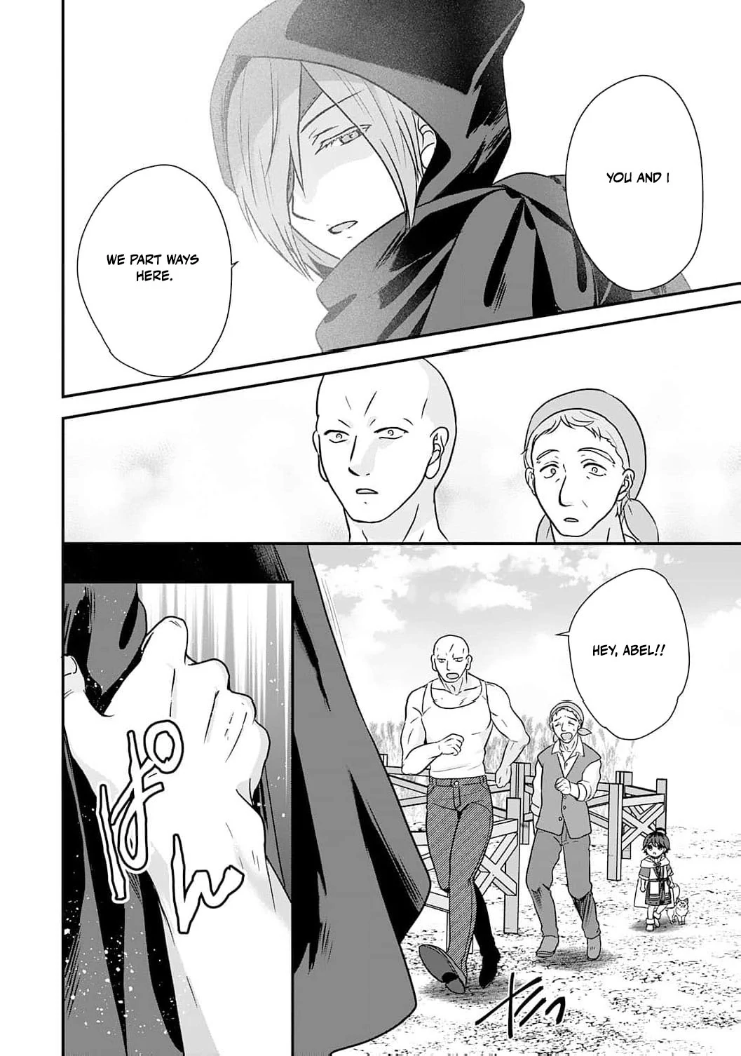 Enjoying My Second Life in Another World Chapter 7 - Page 34