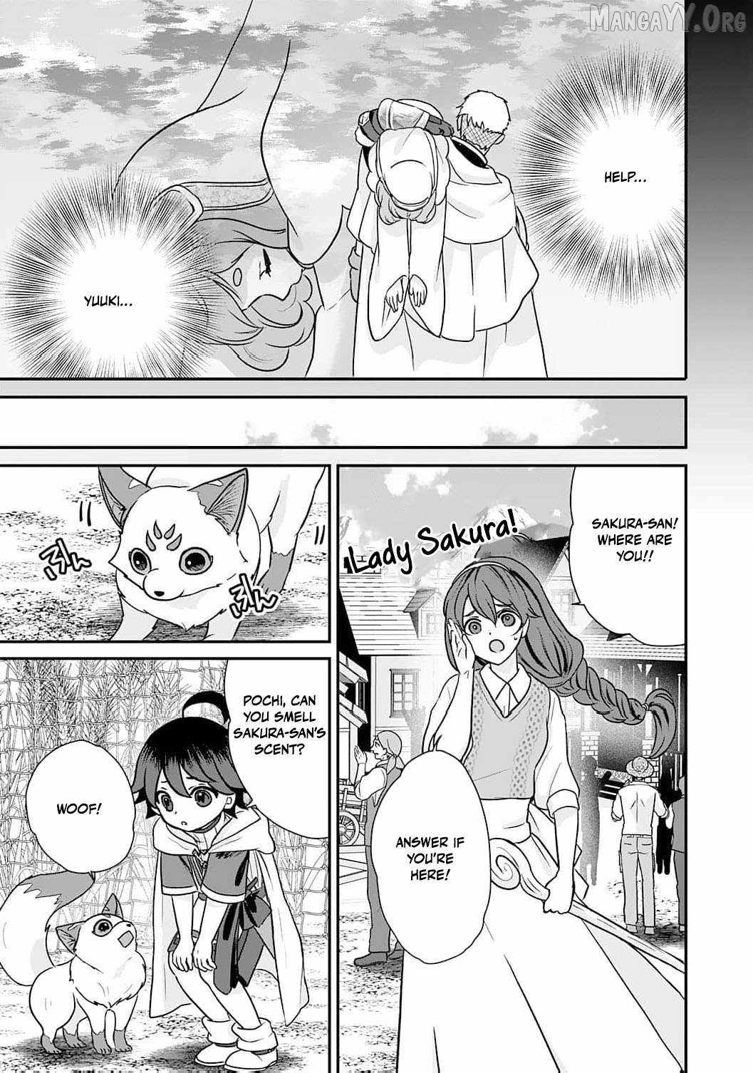 Enjoying My Second Life in Another World Chapter 8 - Page 14