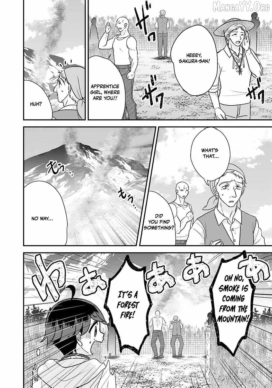 Enjoying My Second Life in Another World Chapter 8 - Page 15