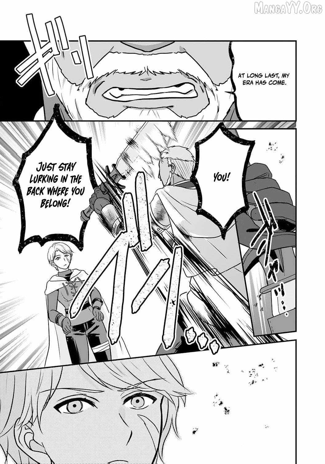 Enjoying My Second Life in Another World Chapter 9 - Page 12