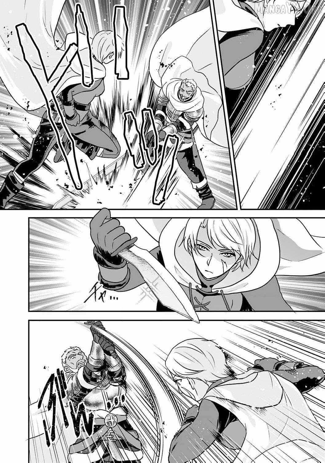 Enjoying My Second Life in Another World Chapter 9 - Page 13