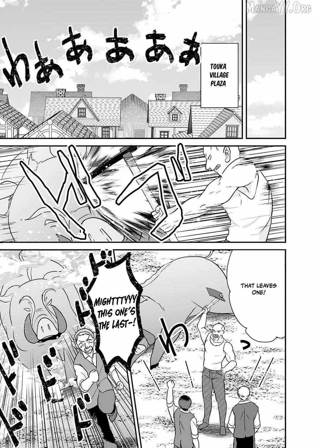 Enjoying My Second Life in Another World Chapter 9 - Page 18