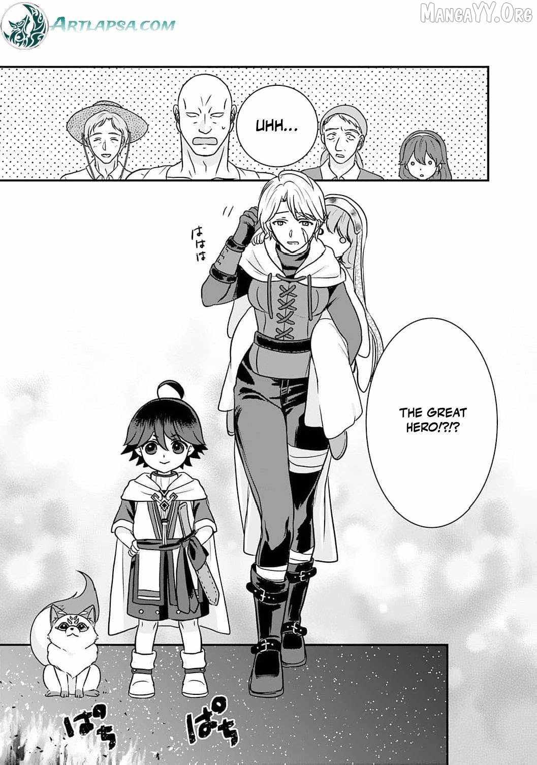 Enjoying My Second Life in Another World Chapter 9 - Page 22