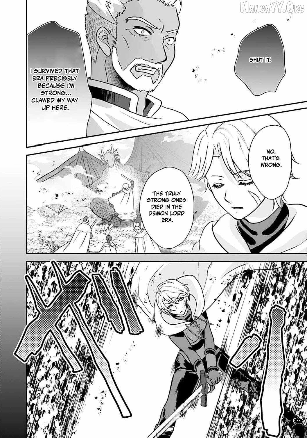 Enjoying My Second Life in Another World Chapter 9 - Page 9