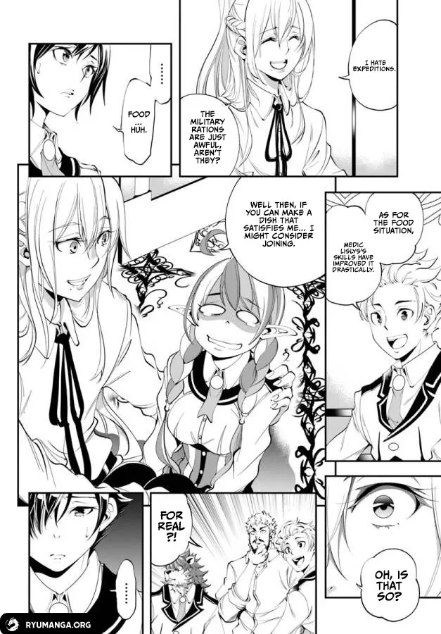 Enoch’s Second Squad’s Expedition Meal Chapter 3 - Page 14