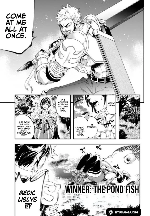 Enoch’s Second Squad’s Expedition Meal Chapter 3 - Page 23