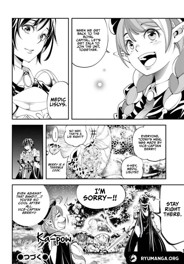 Enoch’s Second Squad’s Expedition Meal Chapter 3 - Page 34
