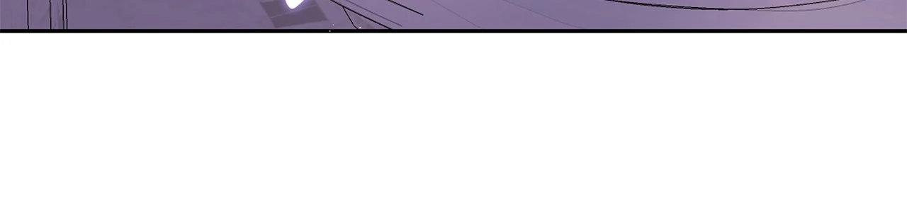 Enough With the Flirting Chapter 58 - Page 42