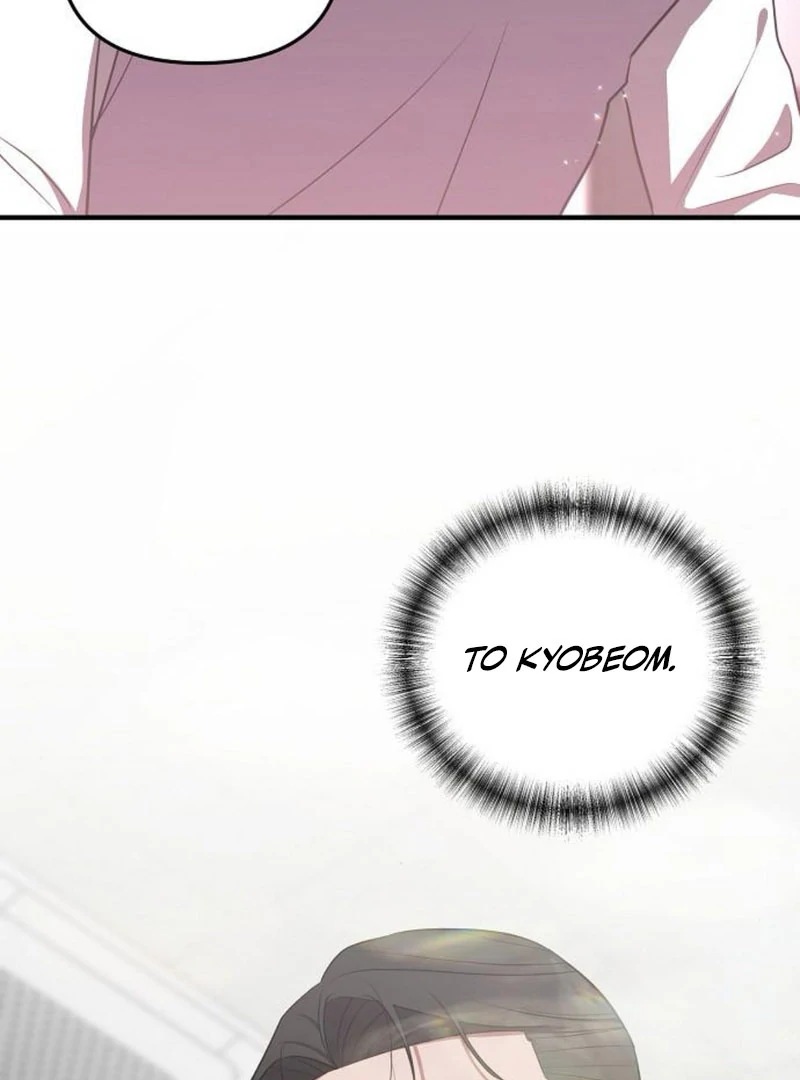 Entangled Relationships Chapter 47 - Page 115