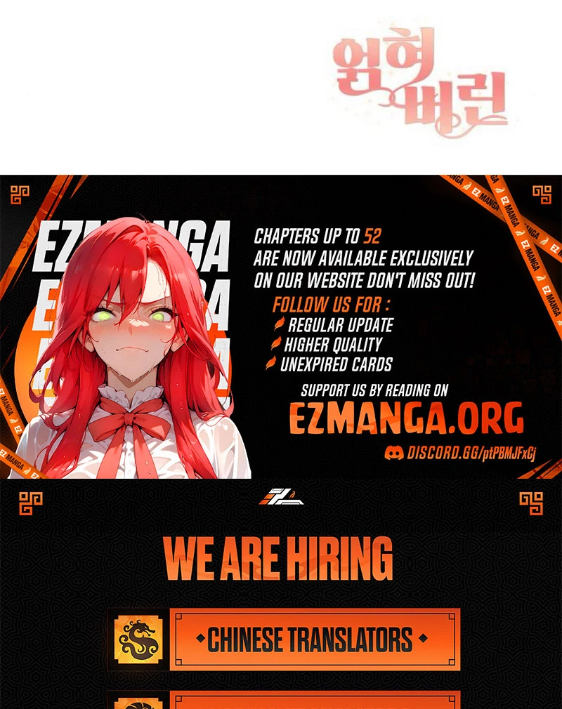 Entangled Relationships Chapter 47 - Page 120