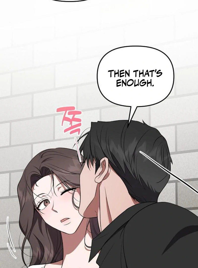 Entangled Relationships Chapter 47 - Page 16