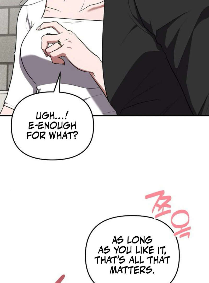 Entangled Relationships Chapter 47 - Page 17