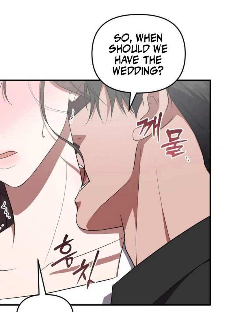 Entangled Relationships Chapter 47 - Page 19