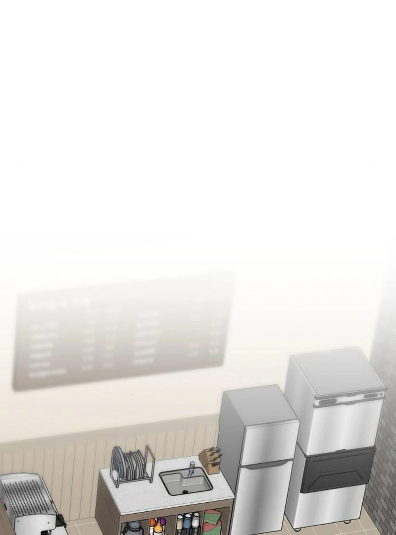 Entangled Relationships Chapter 47 - Page 3