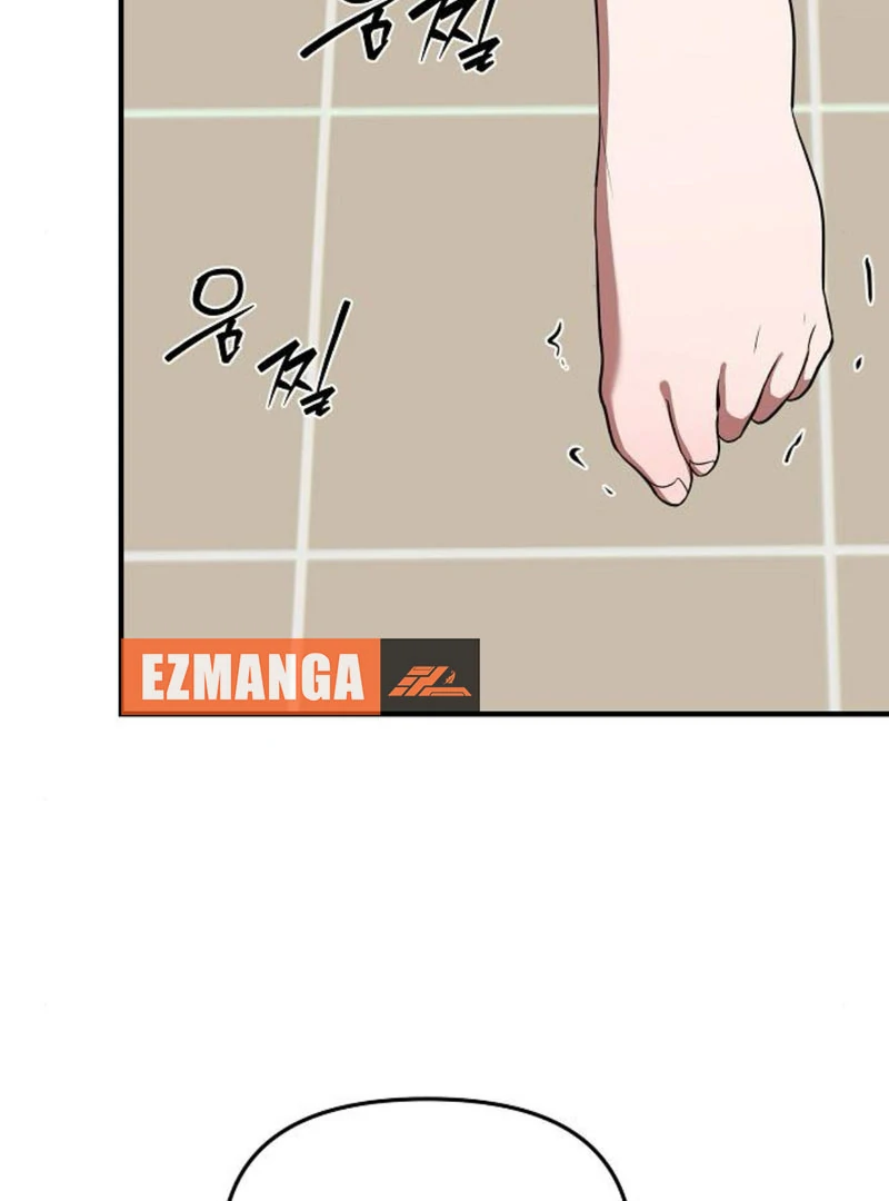 Entangled Relationships Chapter 47 - Page 21