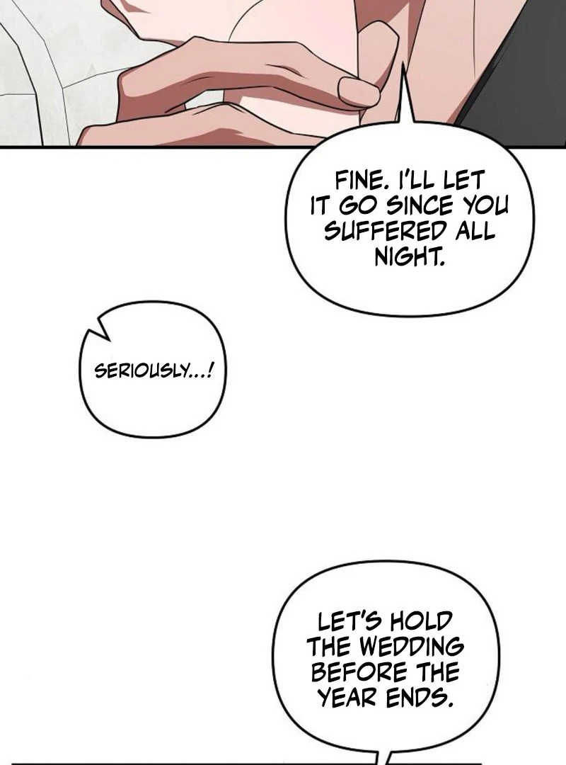 Entangled Relationships Chapter 47 - Page 24