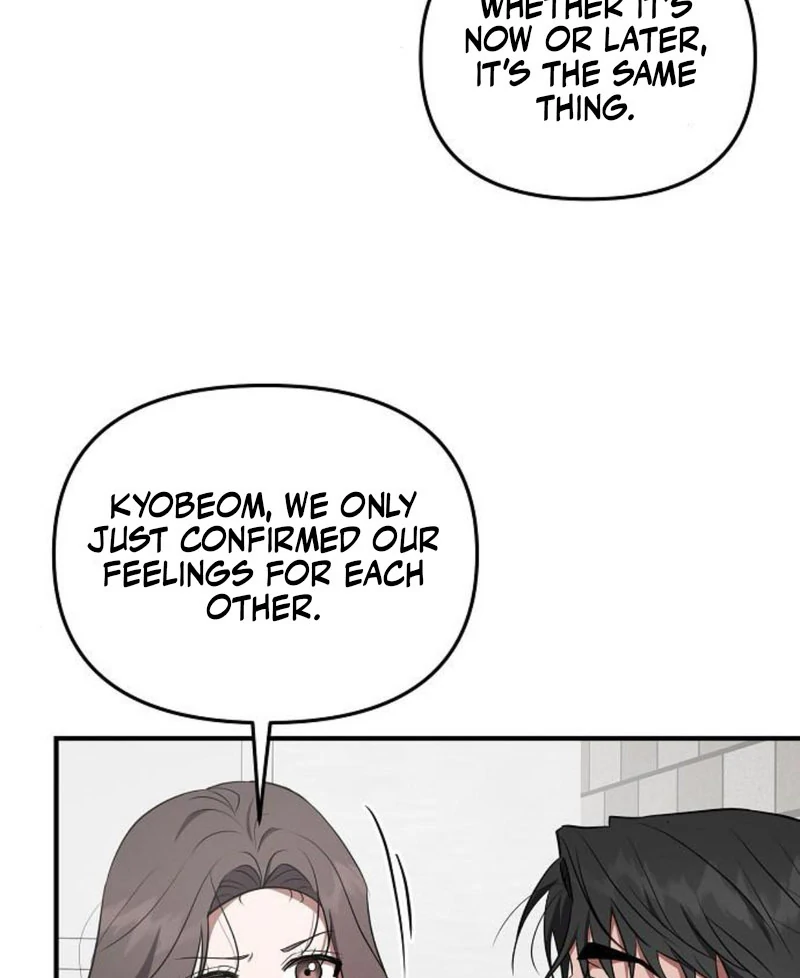 Entangled Relationships Chapter 47 - Page 26