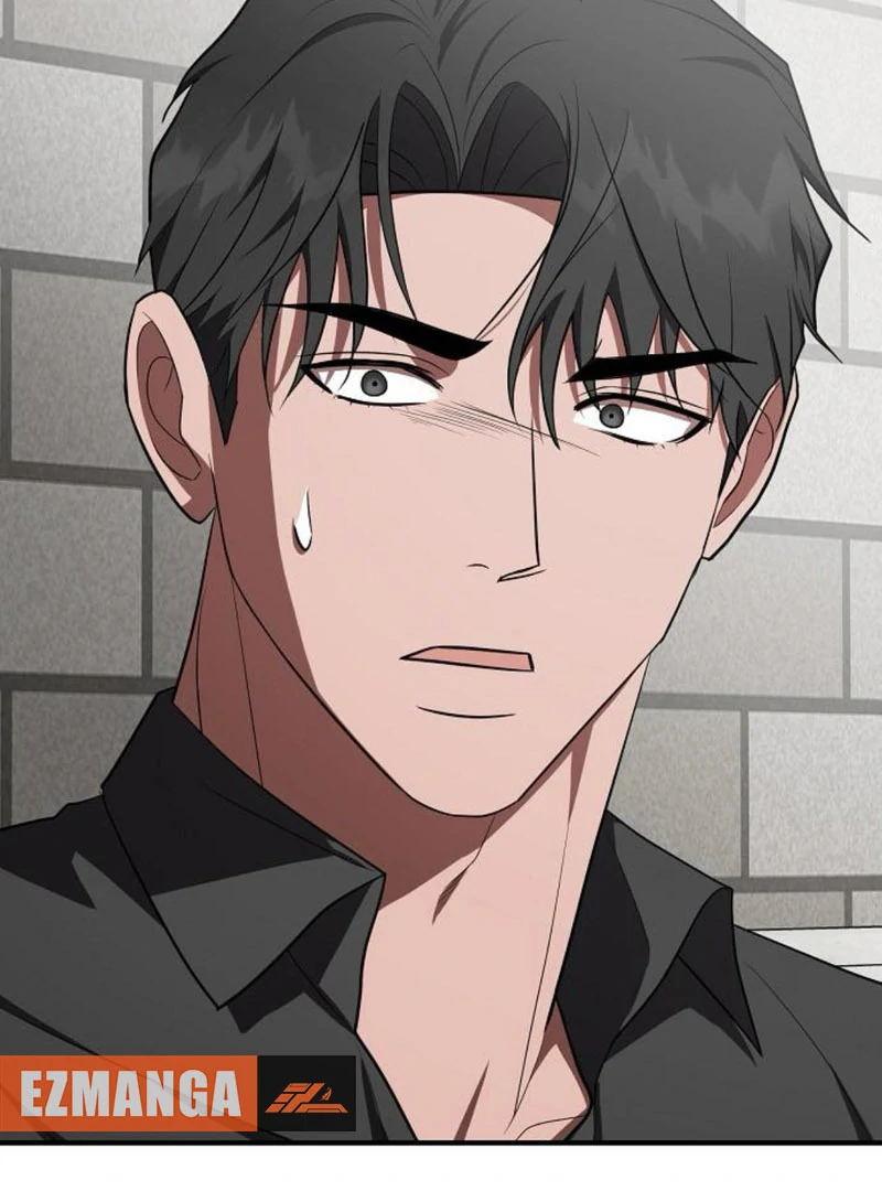 Entangled Relationships Chapter 47 - Page 47