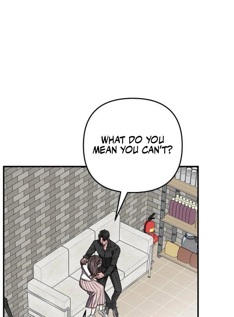 Entangled Relationships Chapter 47 - Page 48