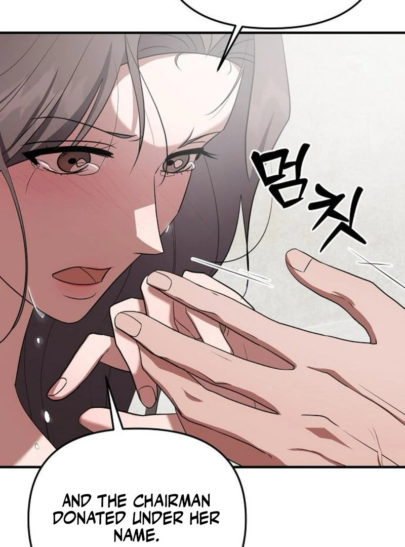 Entangled Relationships Chapter 47 - Page 50