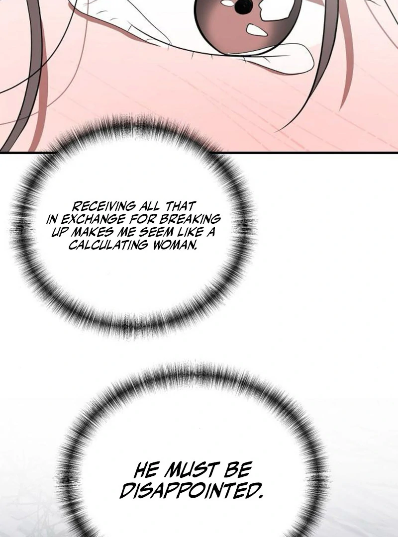 Entangled Relationships Chapter 47 - Page 52