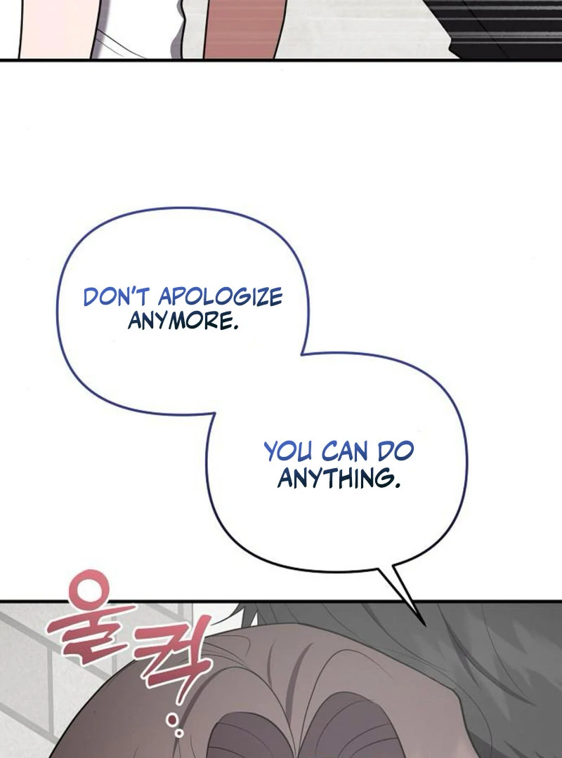 Entangled Relationships Chapter 47 - Page 58