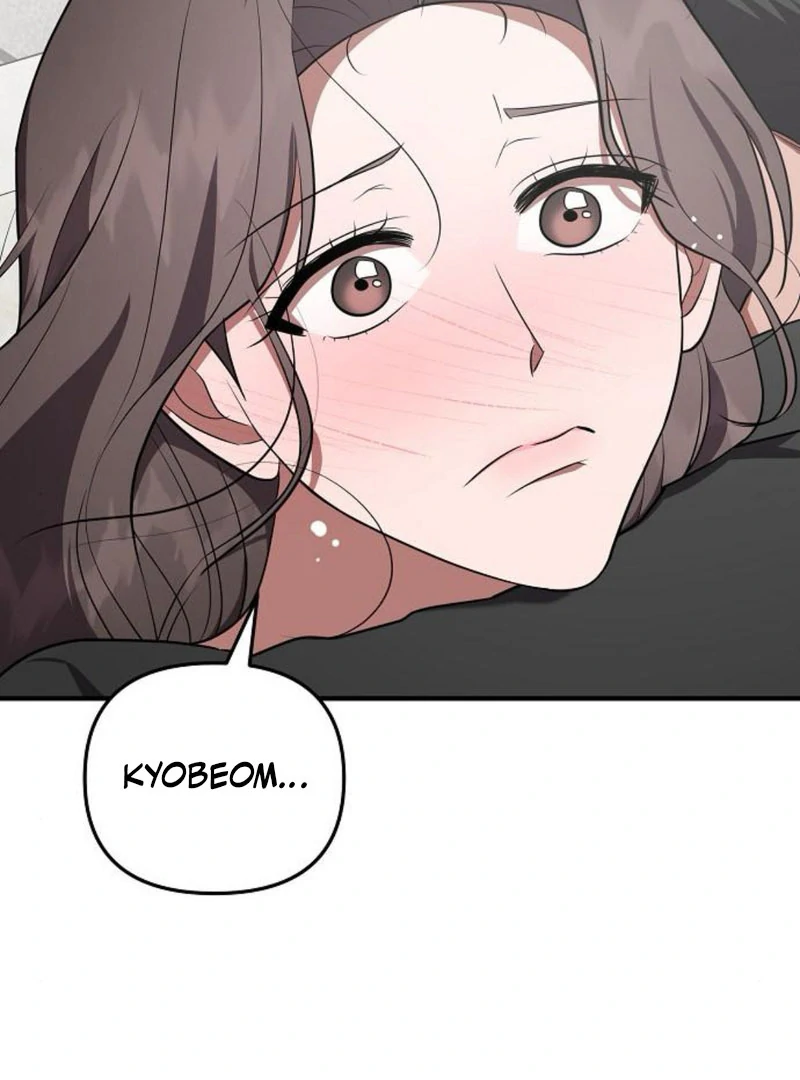 Entangled Relationships Chapter 47 - Page 59