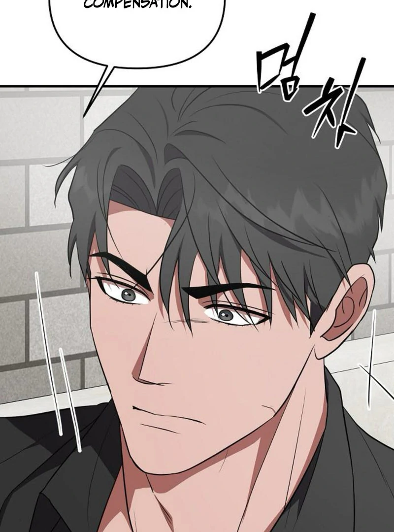 Entangled Relationships Chapter 47 - Page 62