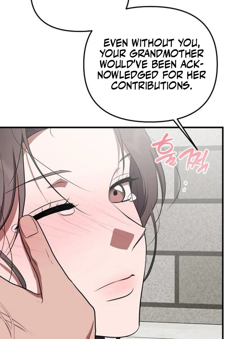 Entangled Relationships Chapter 47 - Page 65