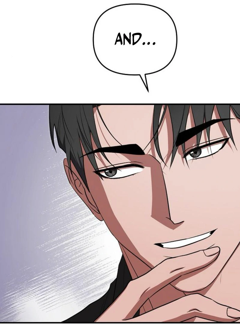 Entangled Relationships Chapter 47 - Page 73