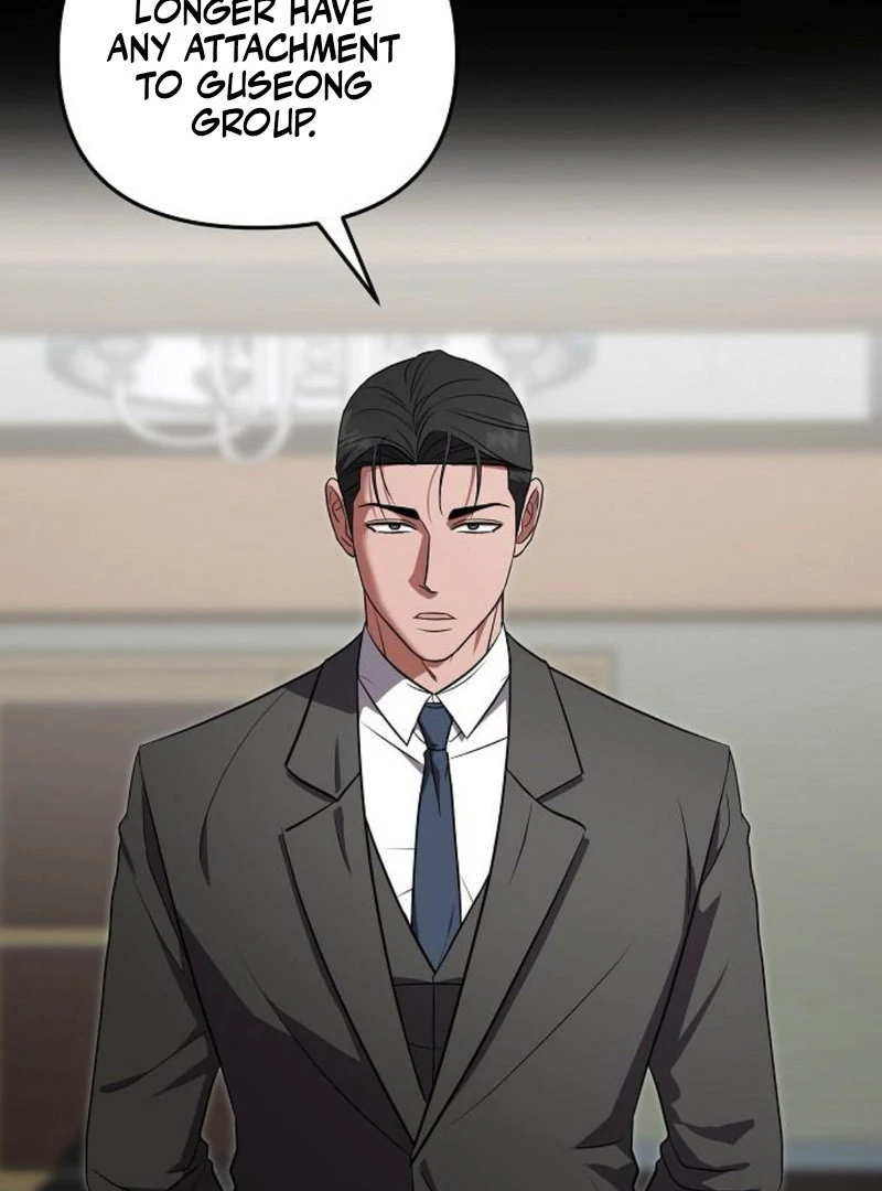 Entangled Relationships Chapter 47 - Page 75