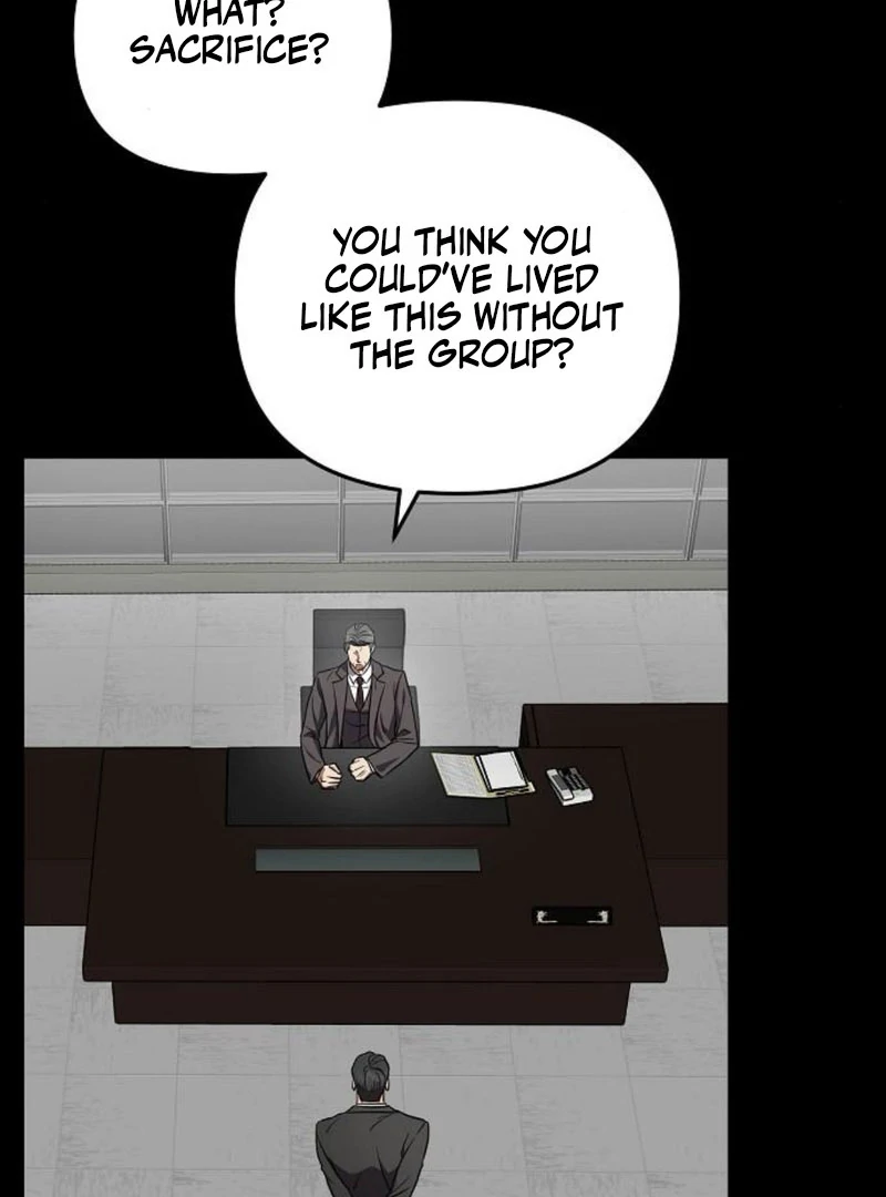 Entangled Relationships Chapter 47 - Page 77