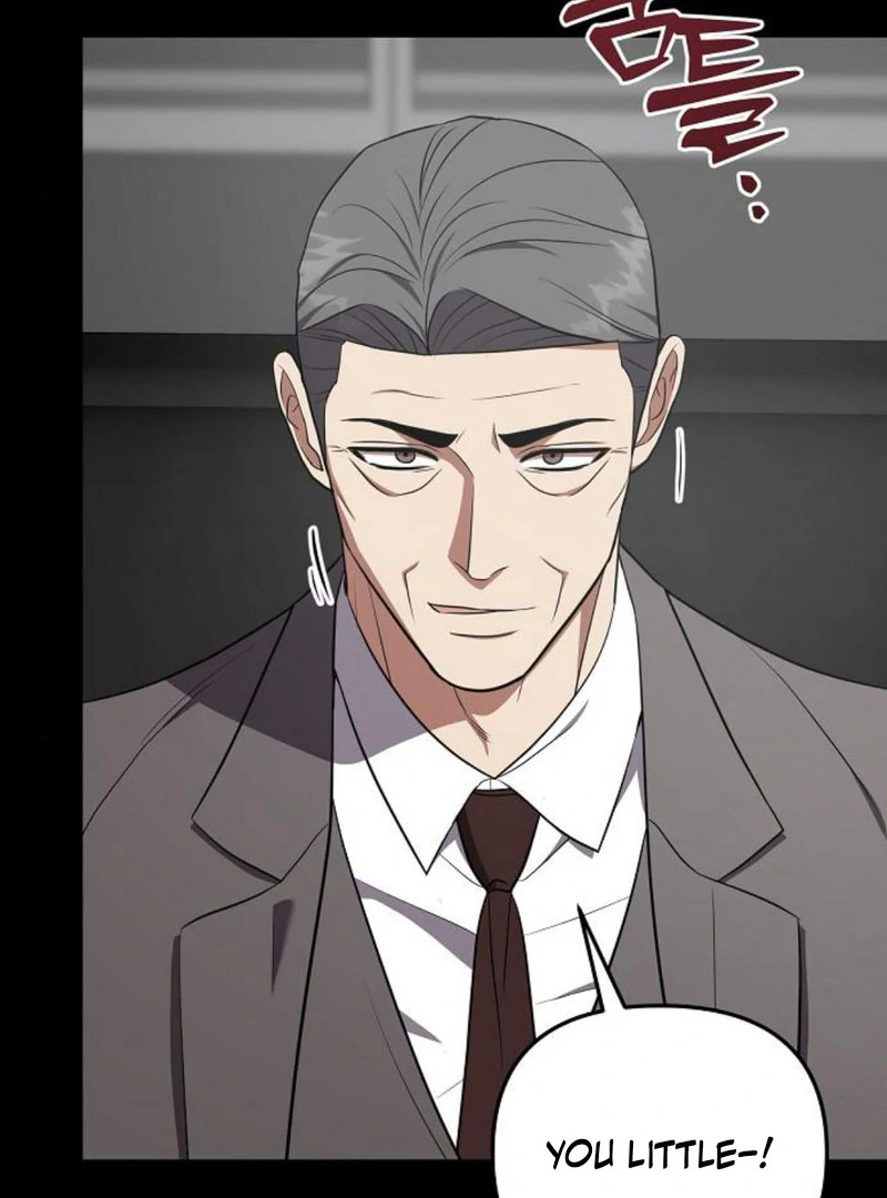 Entangled Relationships Chapter 47 - Page 79