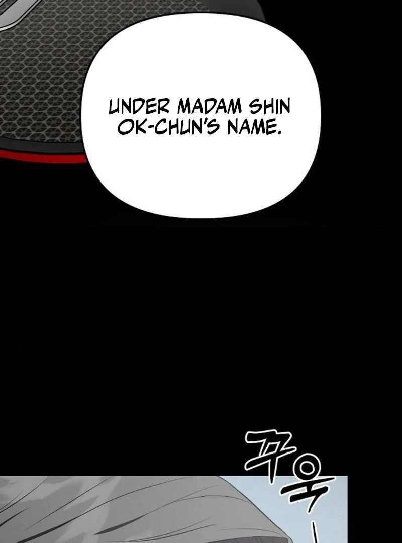 Entangled Relationships Chapter 47 - Page 84