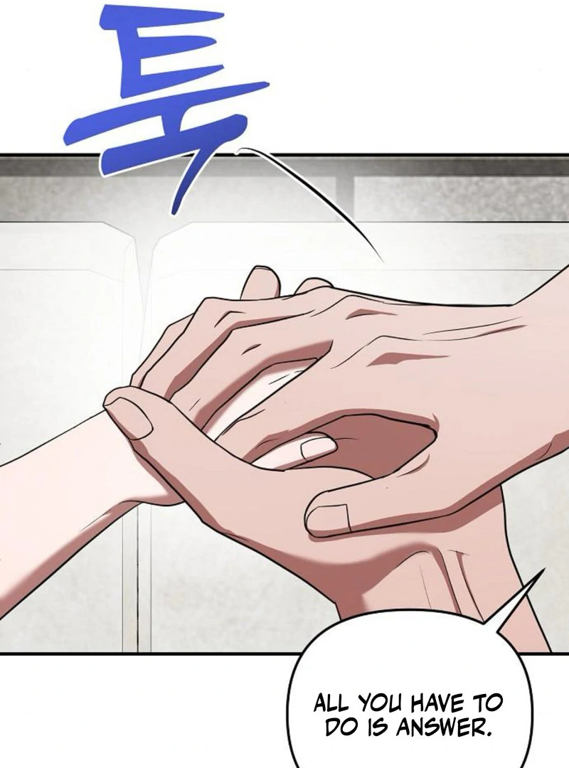 Entangled Relationships Chapter 47 - Page 97