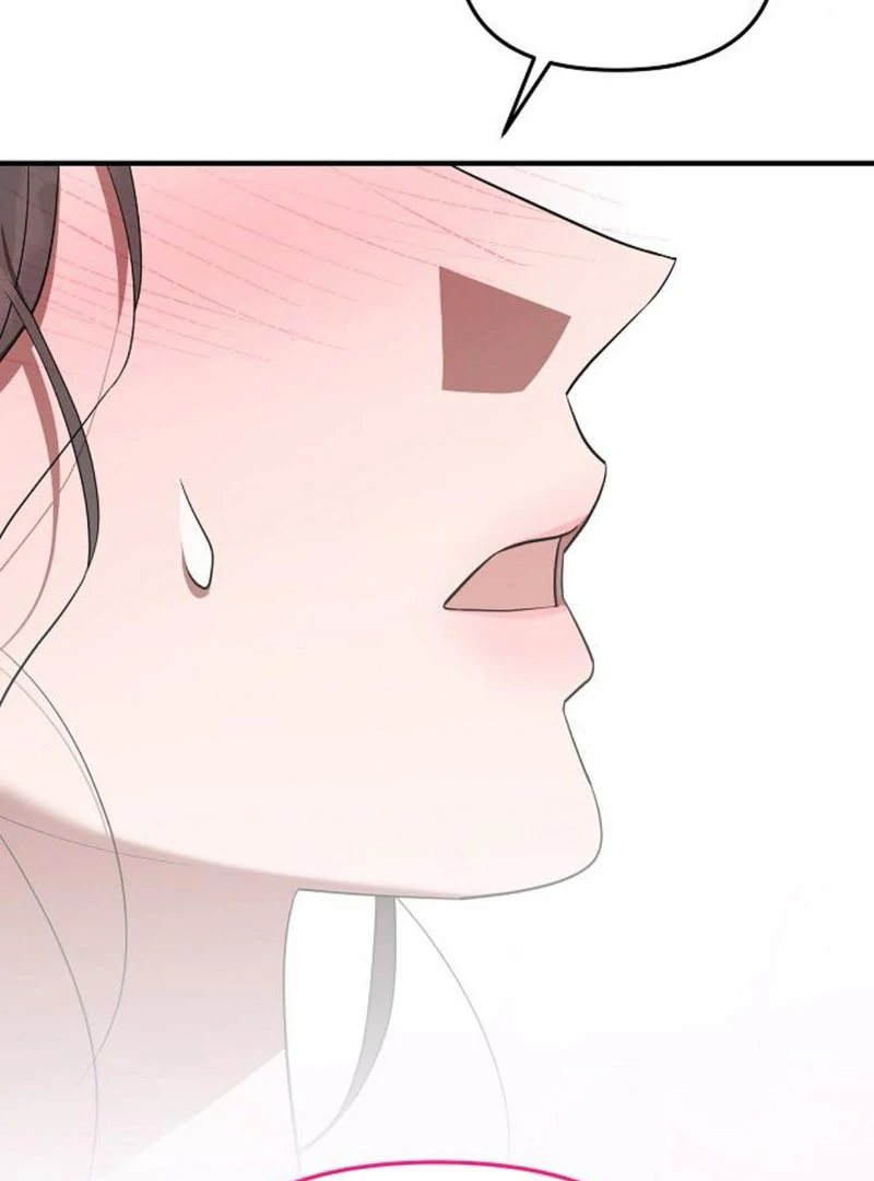 Entangled Relationships Chapter 47 - Page 100